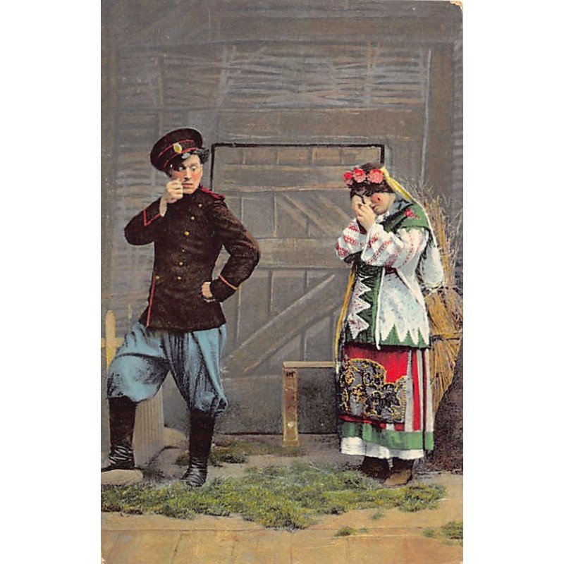 Rare collectable postcards of UKRAINE. Vintage Postcards of UKRAINE