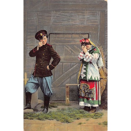 Rare collectable postcards of UKRAINE. Vintage Postcards of UKRAINE