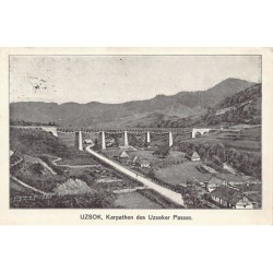 Rare collectable postcards of UKRAINE. Vintage Postcards of UKRAINE