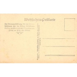 Rare collectable postcards of UKRAINE. Vintage Postcards of UKRAINE