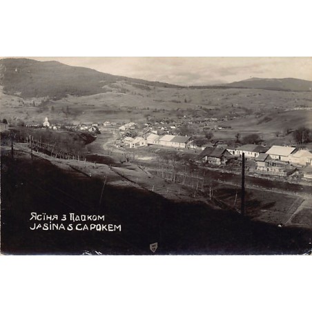 Rare collectable postcards of UKRAINE. Vintage Postcards of UKRAINE