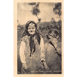 Rare collectable postcards of UKRAINE. Vintage Postcards of UKRAINE