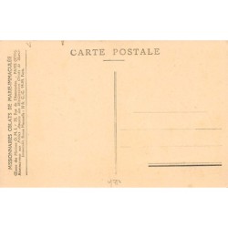 Rare collectable postcards of SRI LANKA. Vintage Postcards of SRI LANKA