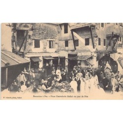 Rare collectable postcards of JUDAICA. Vintage Postcards of JUDAICA