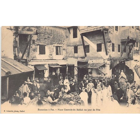 Rare collectable postcards of JUDAICA. Vintage Postcards of JUDAICA