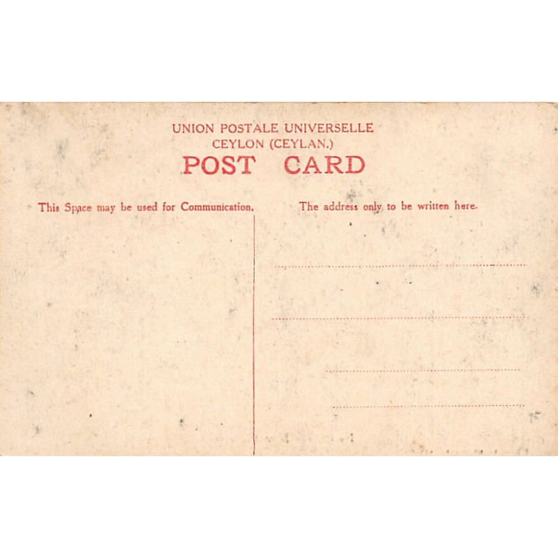 PANAMA - Large Postcard Size 18 cm. By 14 cm. - The Spillway Gatun, showing Stea