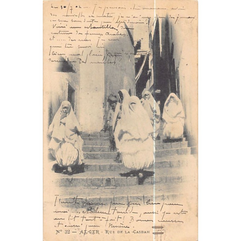 Rare collectable postcards of ALGERIA Algérie. Vintage Postcards of ALGERIA Algérie