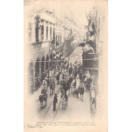 Rare collectable postcards of ALGERIA Algérie. Vintage Postcards of ALGERIA Algérie
