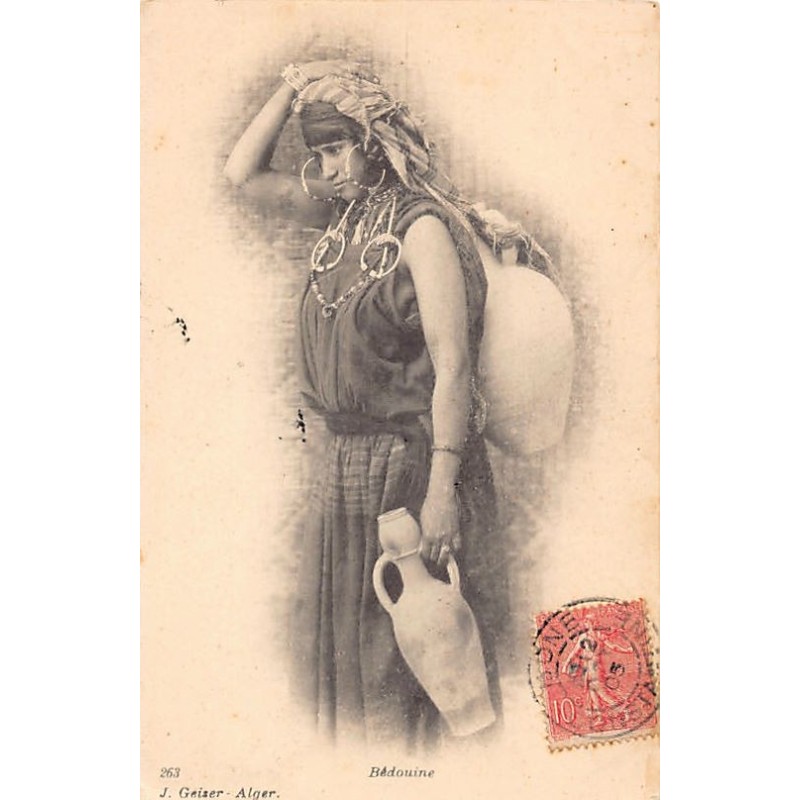 Rare collectable postcards of ALGERIA Algérie. Vintage Postcards of ALGERIA Algérie