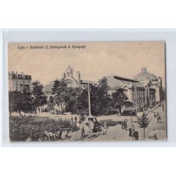 Rare collectable postcards of JUDAICA. Vintage Postcards of JUDAICA