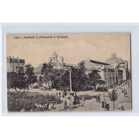 Rare collectable postcards of JUDAICA. Vintage Postcards of JUDAICA