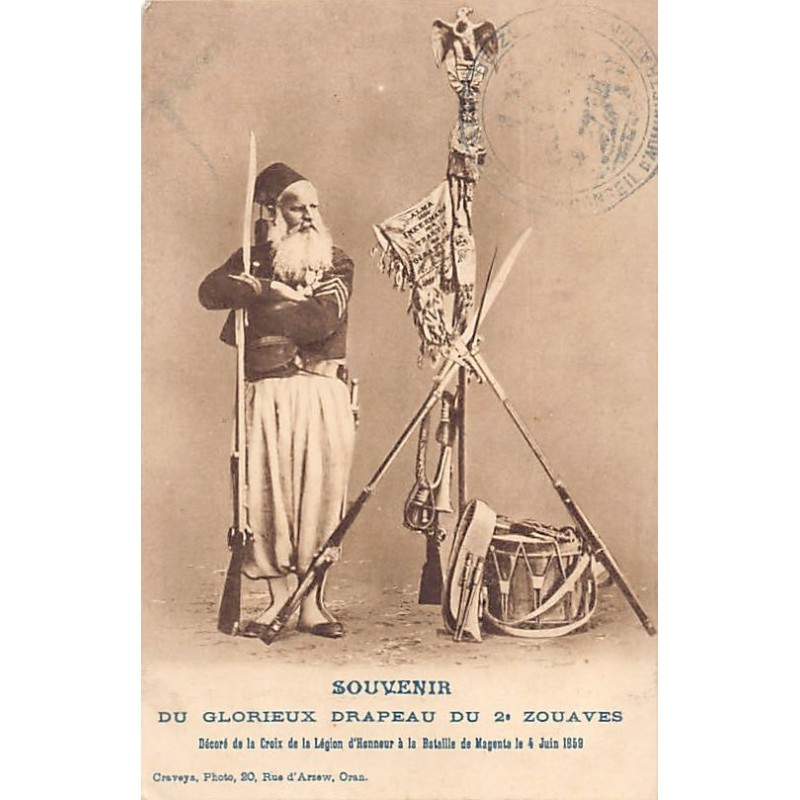 Rare collectable postcards of ALGERIA Algérie. Vintage Postcards of ALGERIA Algérie
