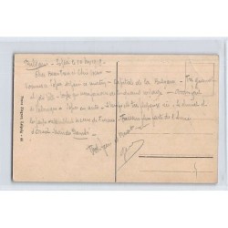 Rare collectable postcards of JUDAICA. Vintage Postcards of JUDAICA