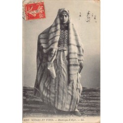 Rare collectable postcards of ALGERIA Algérie. Vintage Postcards of ALGERIA Algérie