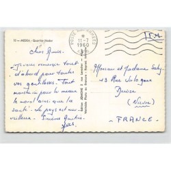 Rare collectable postcards of ALGERIA Algérie. Vintage Postcards of ALGERIA Algérie
