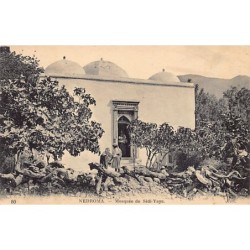 Rare collectable postcards of ALGERIA Algérie. Vintage Postcards of ALGERIA Algérie
