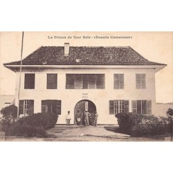 Rare collectable postcards of CAMEROON. Vintage Postcards of CAMEROON