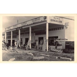 Rare collectable postcards of CAMEROON. Vintage Postcards of CAMEROON