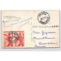Rare collectable postcards of CAMEROON. Vintage Postcards of CAMEROON