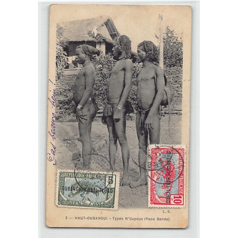 Rare collectable postcards of CENTRAL AFRICAN REPUBLIC. Vintage Postcards of CENTRAL AFRICAN REPUBLIC