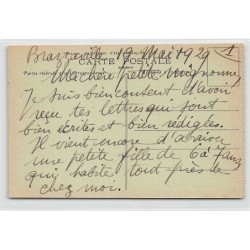 Rare collectable postcards of CONGO BRAZZAVILLE. Vintage Postcards of CONGO BRAZZAVILLE