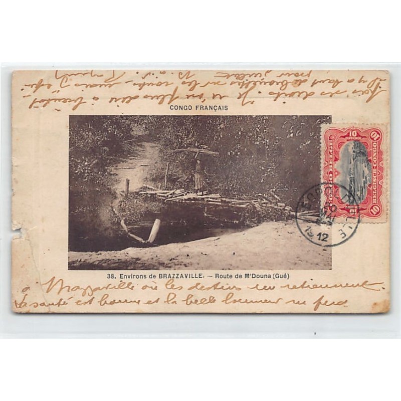 Rare collectable postcards of CONGO BRAZZAVILLE. Vintage Postcards of CONGO BRAZZAVILLE