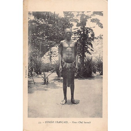 Rare collectable postcards of CONGO BRAZZAVILLE. Vintage Postcards of CONGO BRAZZAVILLE
