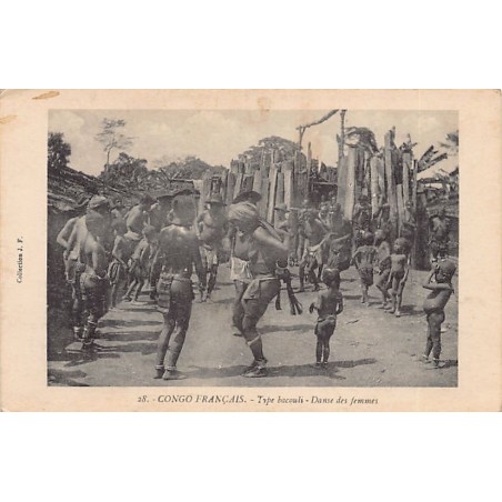 Rare collectable postcards of CONGO BRAZZAVILLE. Vintage Postcards of CONGO BRAZZAVILLE