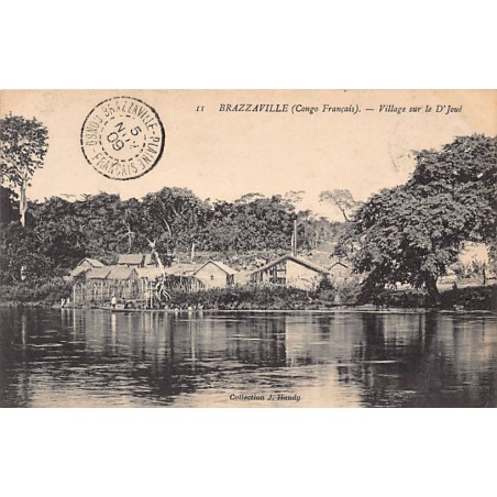 Rare collectable postcards of CONGO BRAZZAVILLE. Vintage Postcards of CONGO BRAZZAVILLE