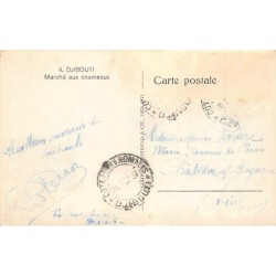 Rare collectable postcards of DJIBOUTI. Vintage Postcards of DJIBOUTI