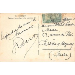 Rare collectable postcards of DJIBOUTI. Vintage Postcards of DJIBOUTI