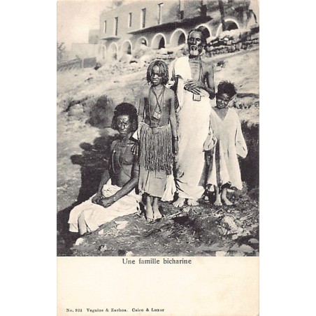 Rare collectable postcards of EGYPT. Vintage Postcards of EGYPT