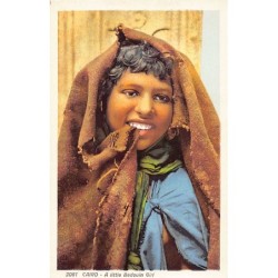 Rare collectable postcards of EGYPT. Vintage Postcards of EGYPT