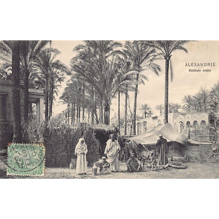 Rare collectable postcards of EGYPT. Vintage Postcards of EGYPT