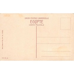 Rare collectable postcards of EGYPT. Vintage Postcards of EGYPT