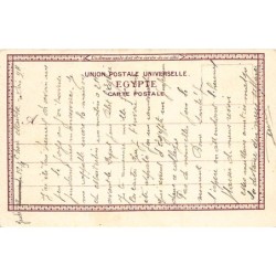 Rare collectable postcards of EGYPT. Vintage Postcards of EGYPT