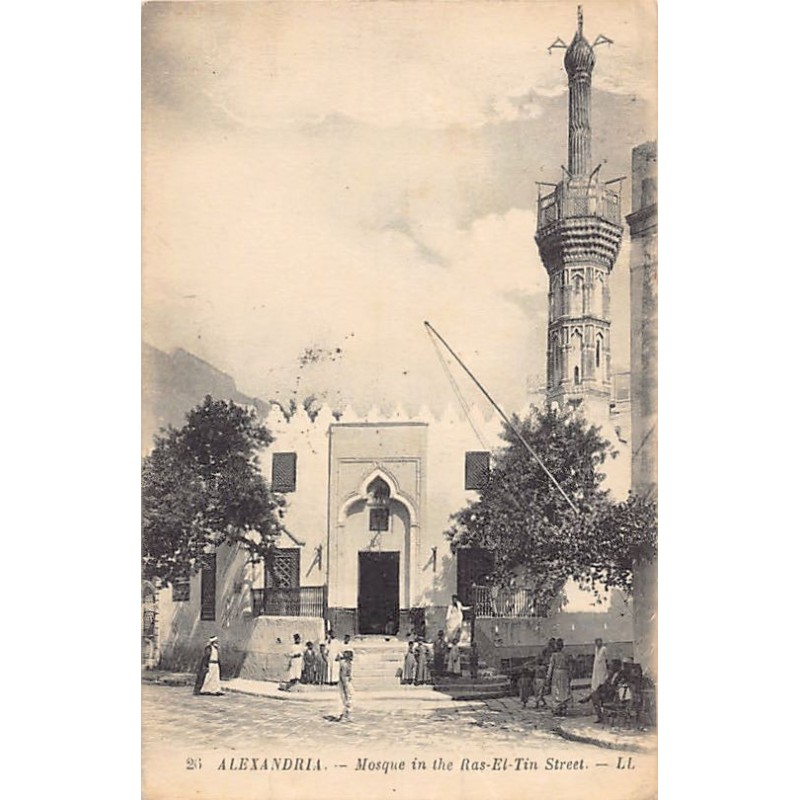 Rare collectable postcards of EGYPT. Vintage Postcards of EGYPT