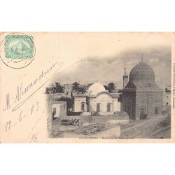 Rare collectable postcards of EGYPT. Vintage Postcards of EGYPT