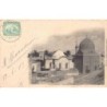 Rare collectable postcards of EGYPT. Vintage Postcards of EGYPT