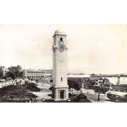 Rare collectable postcards of SRI LANKA. Vintage Postcards of SRI LANKA