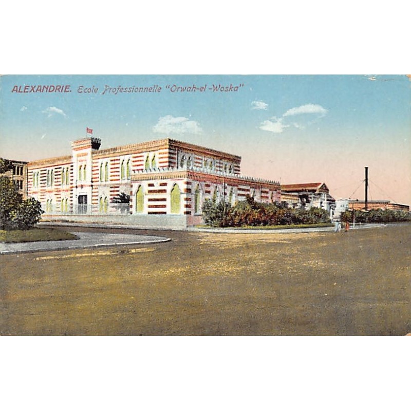 Rare collectable postcards of EGYPT. Vintage Postcards of EGYPT