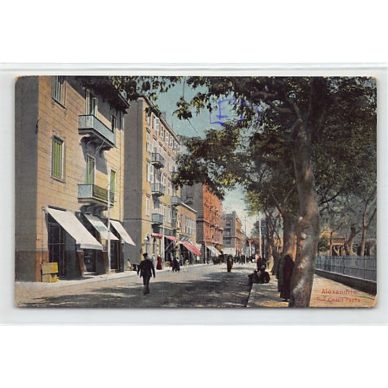 Rare collectable postcards of EGYPT. Vintage Postcards of EGYPT