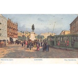 Rare collectable postcards of EGYPT. Vintage Postcards of EGYPT