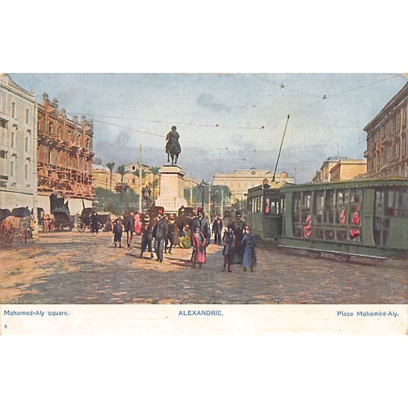 Rare collectable postcards of EGYPT. Vintage Postcards of EGYPT