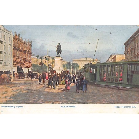 Rare collectable postcards of EGYPT. Vintage Postcards of EGYPT