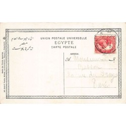 Rare collectable postcards of EGYPT. Vintage Postcards of EGYPT