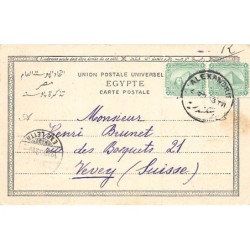 Rare collectable postcards of EGYPT. Vintage Postcards of EGYPT