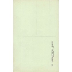 Rare collectable postcards of EGYPT. Vintage Postcards of EGYPT