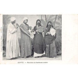 Rare collectable postcards of EGYPT. Vintage Postcards of EGYPT