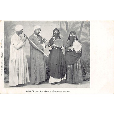 Rare collectable postcards of EGYPT. Vintage Postcards of EGYPT